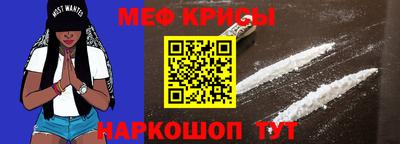 прущая мука Канаш