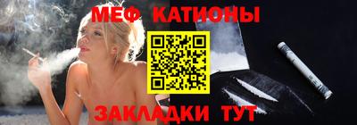 2c-b Пушкино