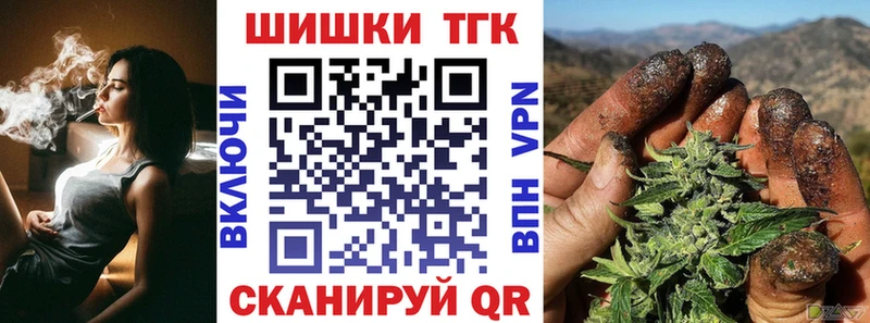 Канабис индика  сайты даркнета как зайти  Крымск 